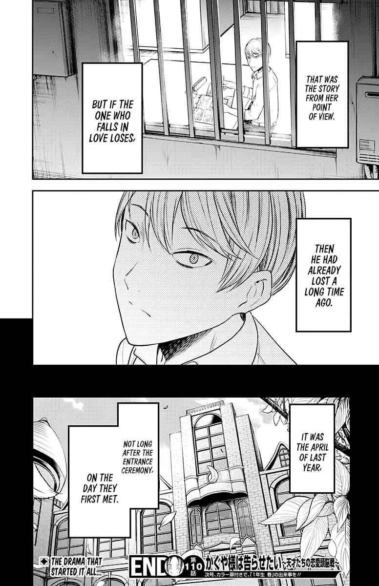 Read Kaguya-sama Love Is War Manga Online