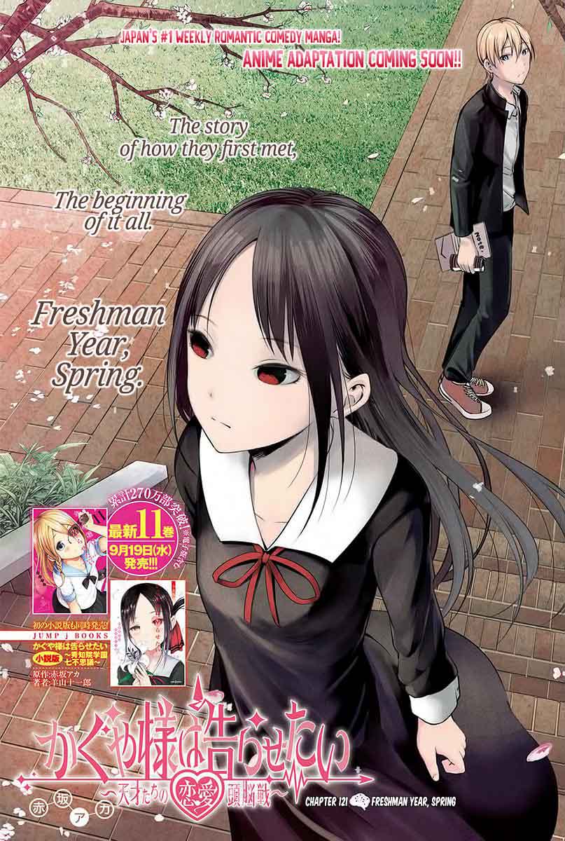 Read Kaguya-sama Love Is War Manga Online