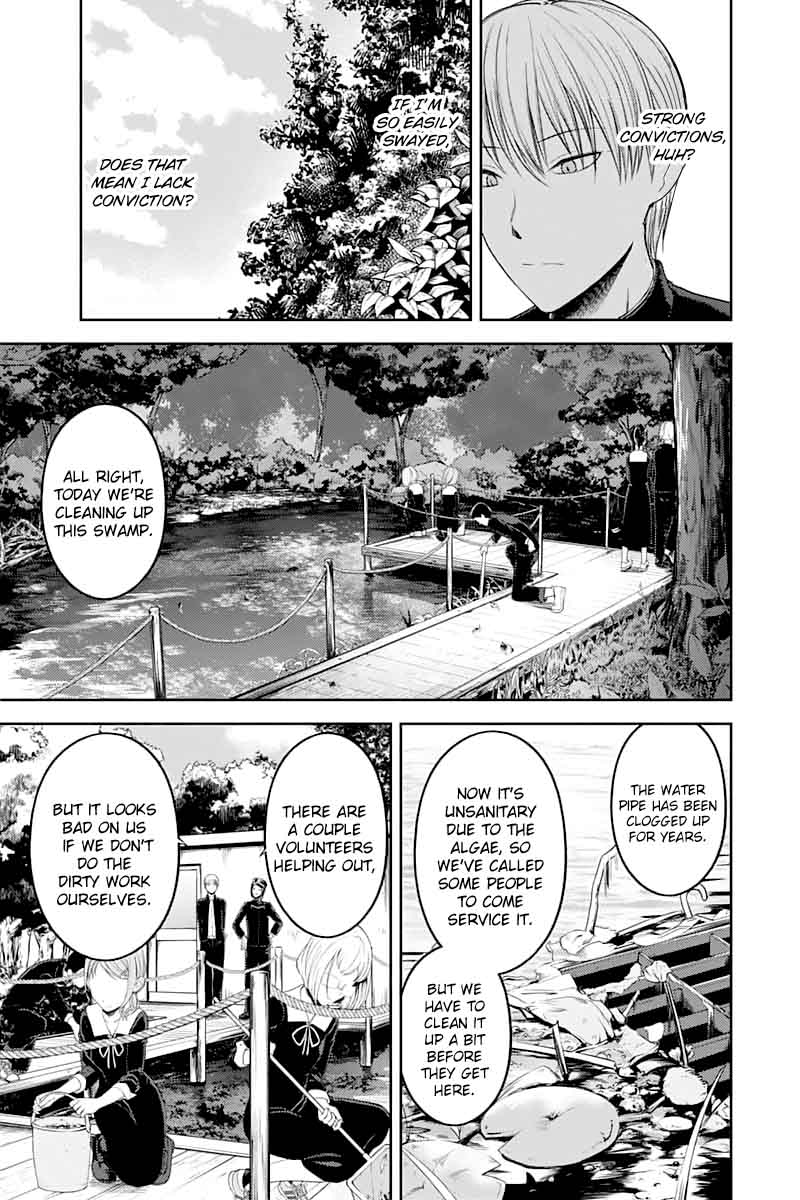 Read Kaguya-sama Love Is War Manga Online