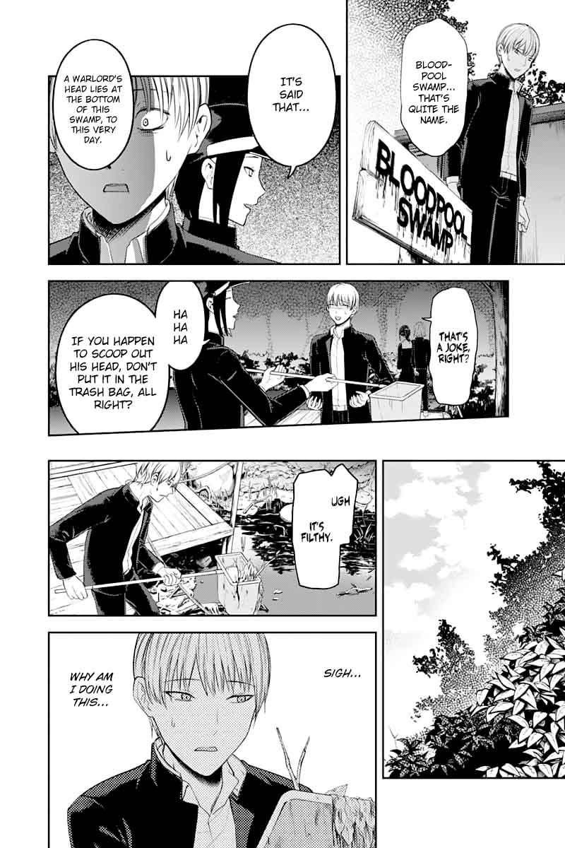 Read Kaguya-sama Love Is War Manga Online