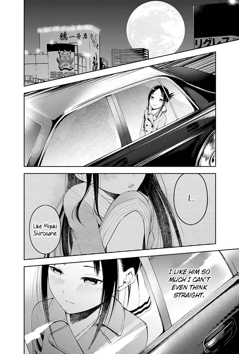 Read Kaguya-sama Love Is War Manga Online