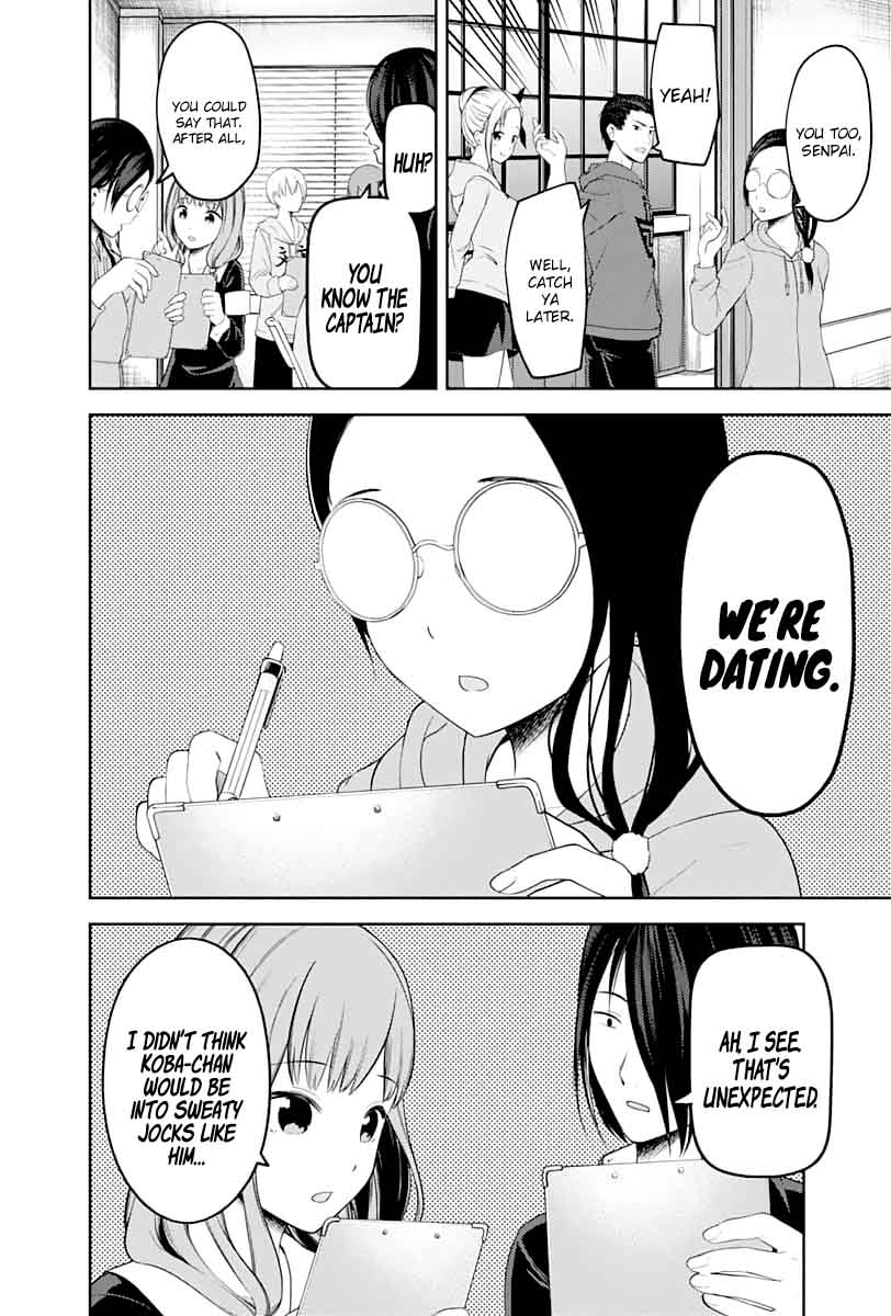Read Kaguya-sama Love Is War Manga Online
