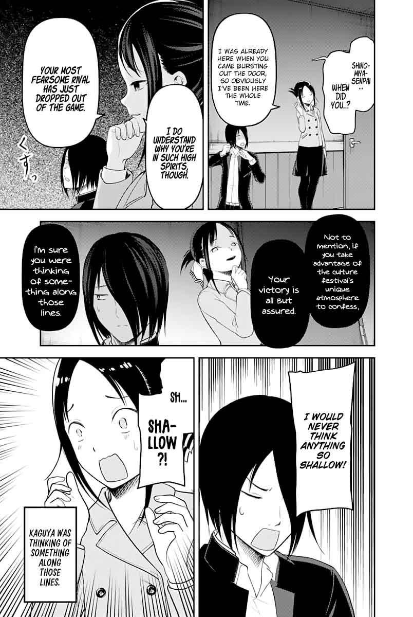 Read Kaguya-sama Love Is War Manga Online