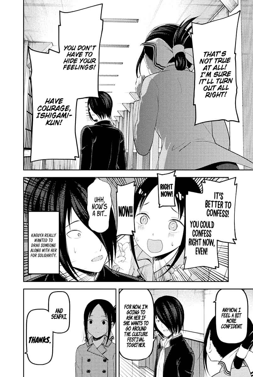 Read Kaguya-sama Love Is War Manga Online