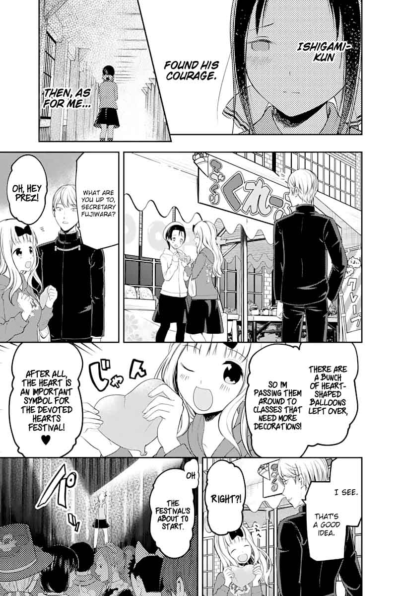 Read Kaguya-sama Love Is War Manga Online