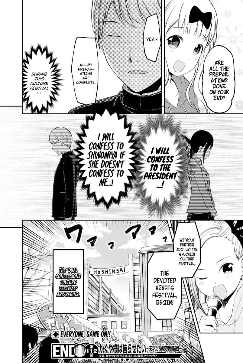 Read Kaguya-sama Love Is War Manga Online