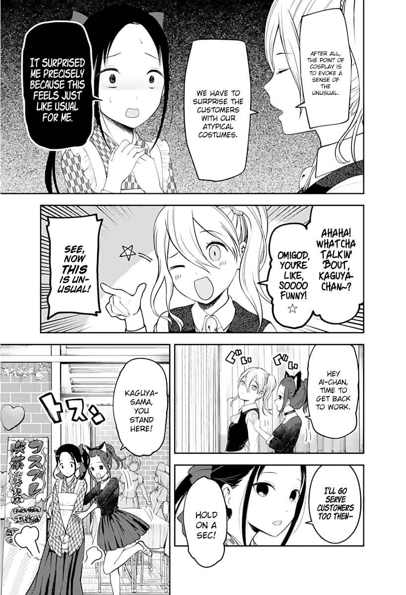 Read Kaguya-sama Love Is War Manga Online