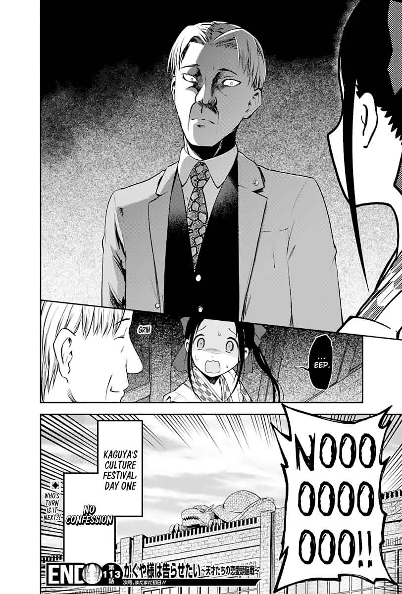Read Kaguya-sama Love Is War Manga Online