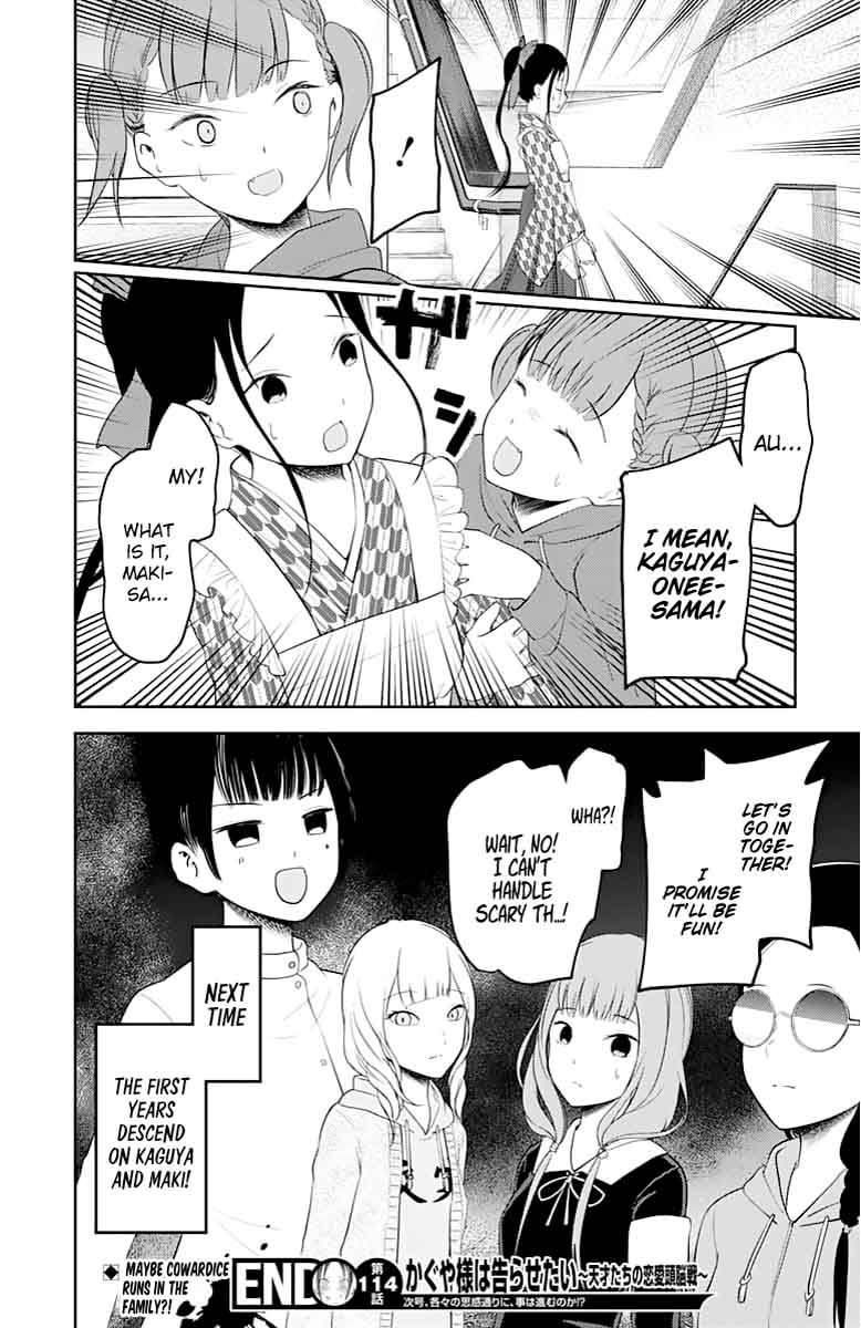 Read Kaguya-sama Love Is War Manga Online