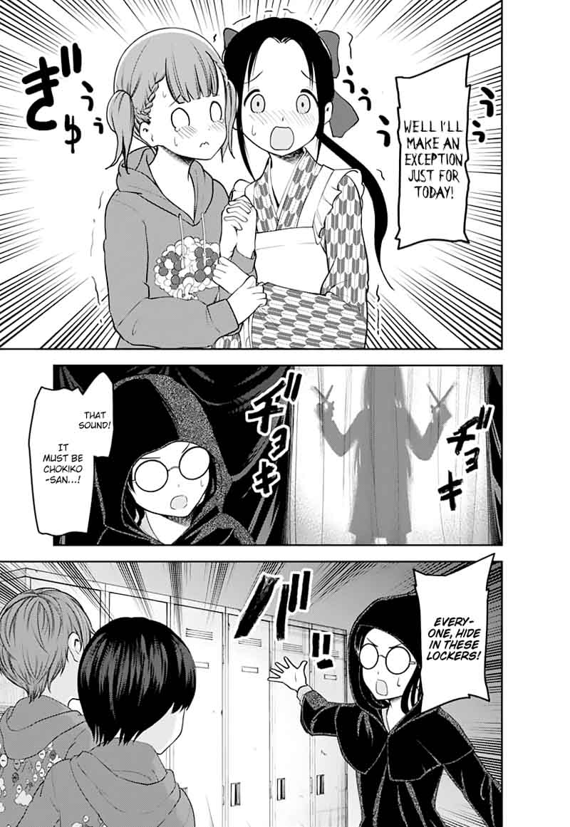 Read Kaguya-sama Love Is War Manga Online