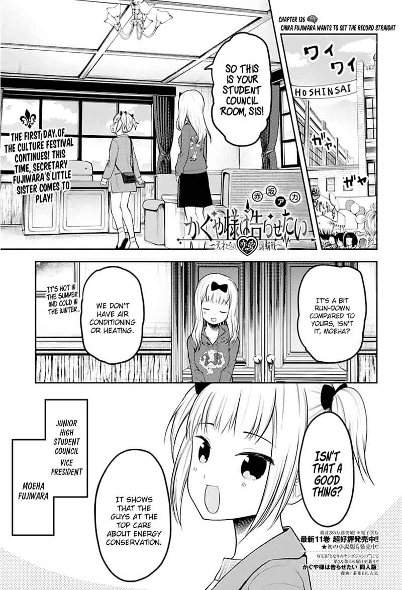 Read Kaguya-sama Love Is War Manga Online
