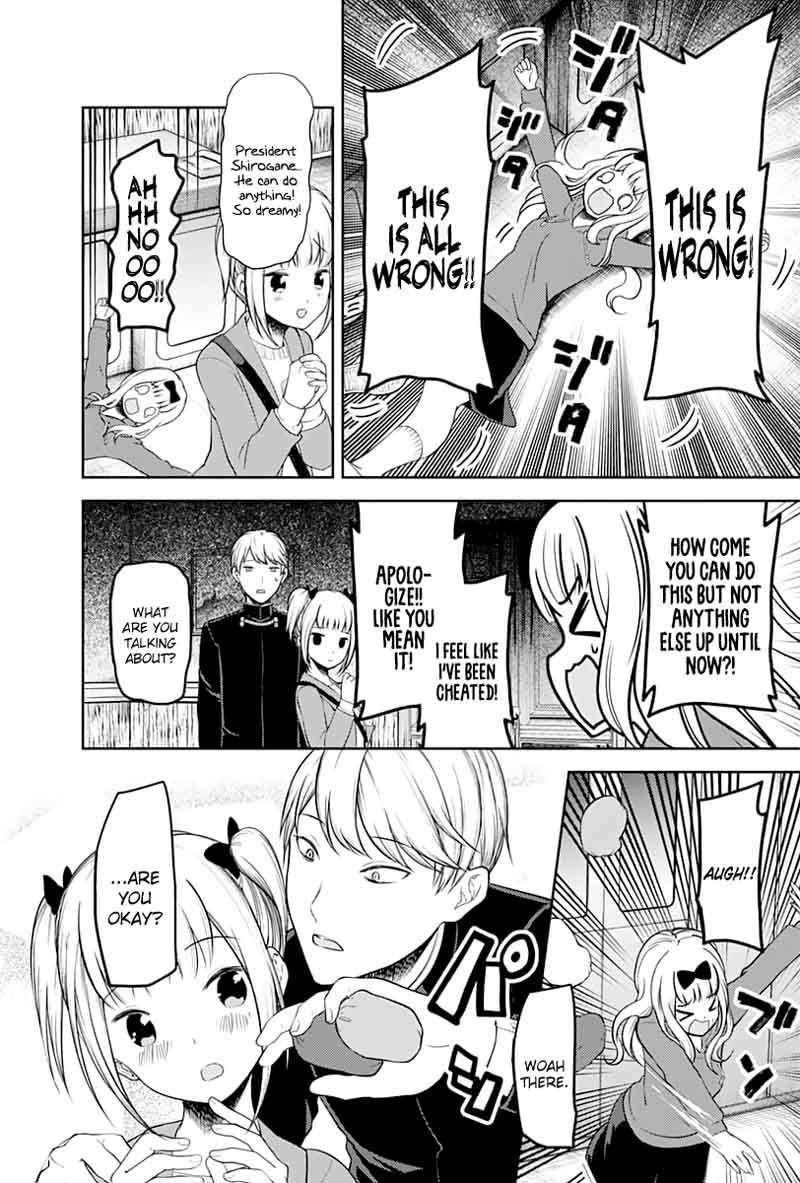 Read Kaguya-sama Love Is War Manga Online