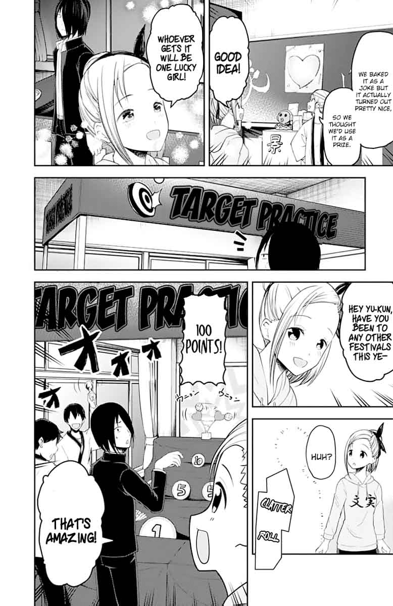 Read Kaguya-sama Love Is War Manga Online