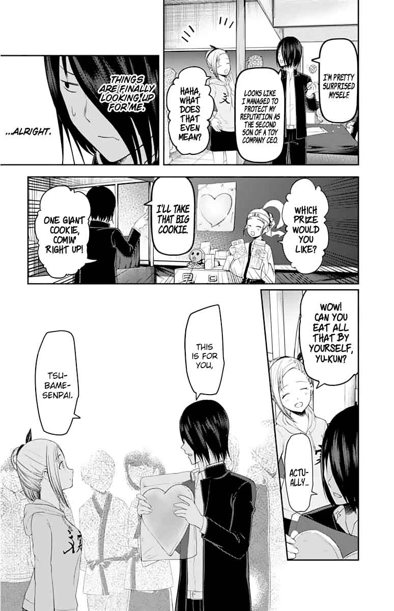 Read Kaguya-sama Love Is War Manga Online