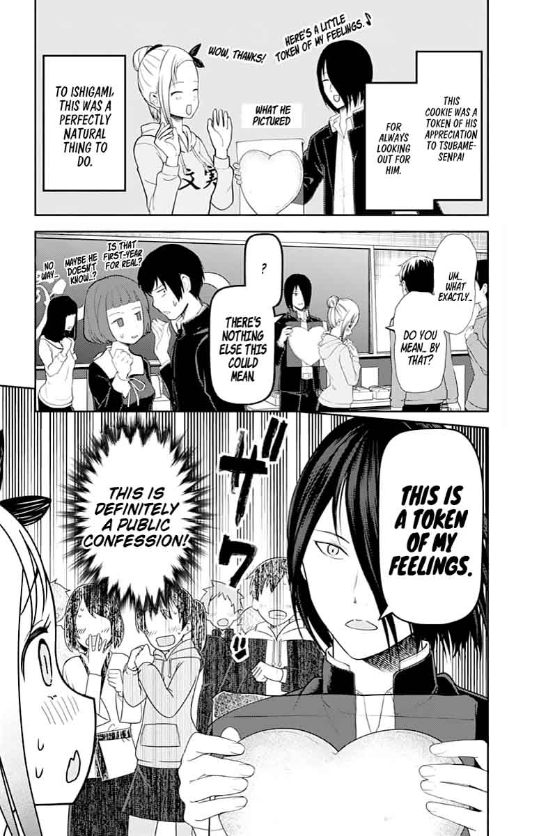 Read Kaguya-sama Love Is War Manga Online