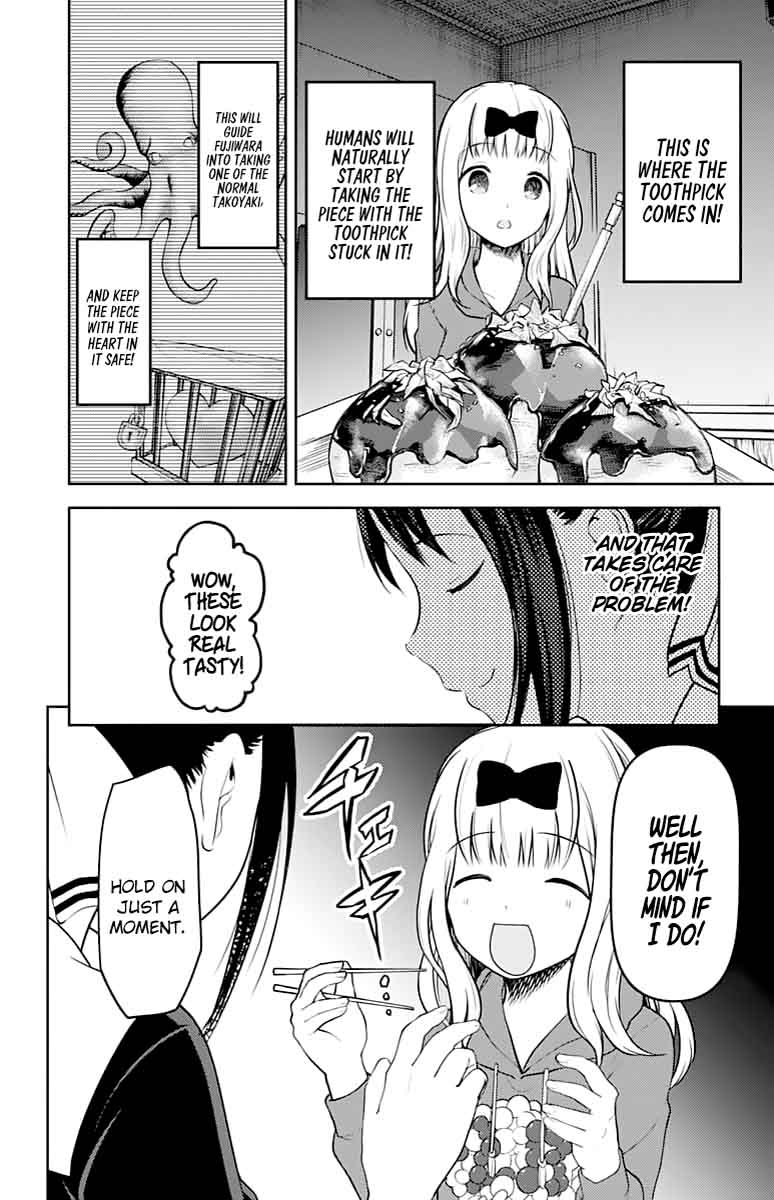 Read Kaguya-sama Love Is War Manga Online