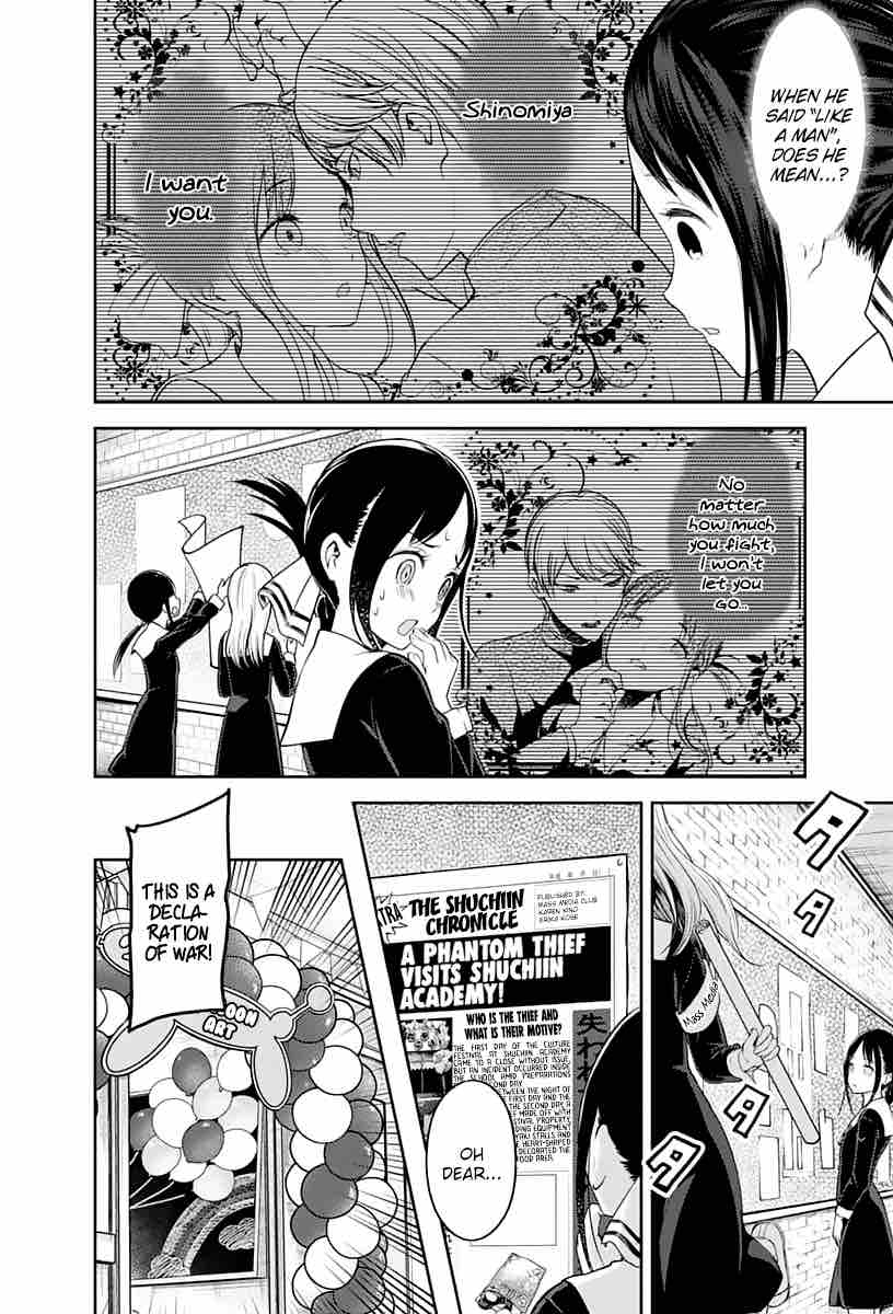 Read Kaguya-sama Love Is War Manga Online