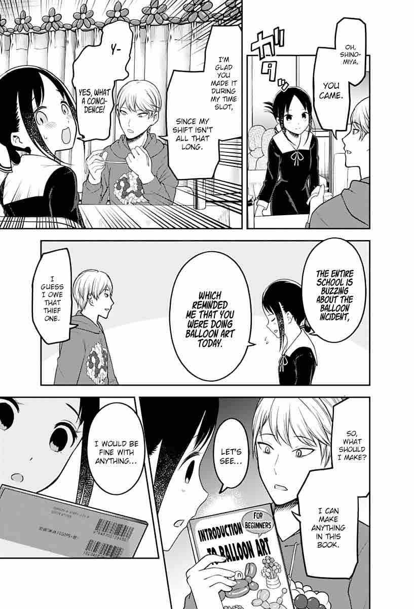 Read Kaguya-sama Love Is War Manga Online