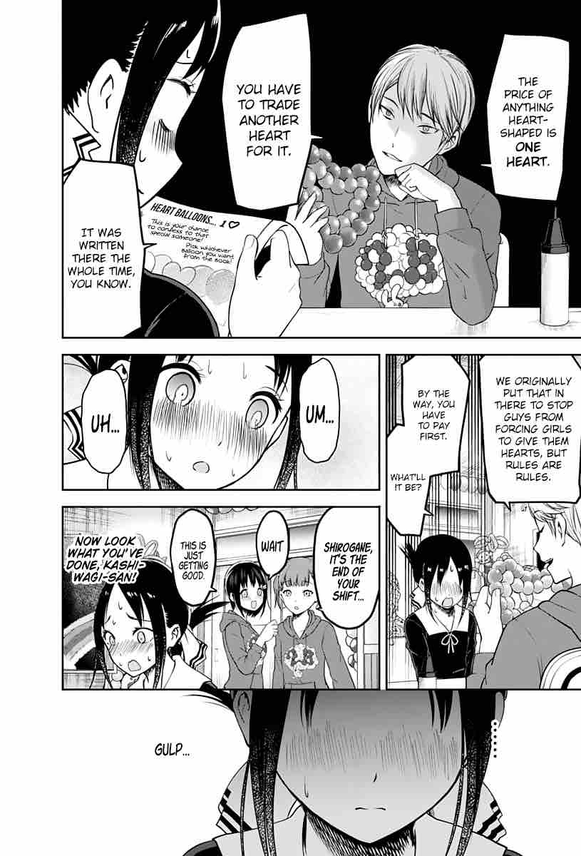 Read Kaguya-sama Love Is War Manga Online