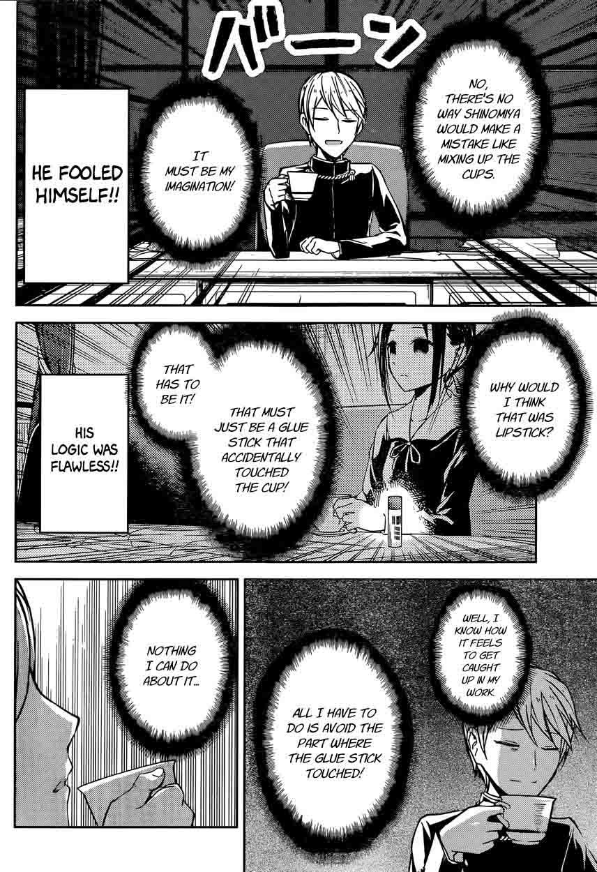 Read Kaguya-sama Love Is War Manga Online