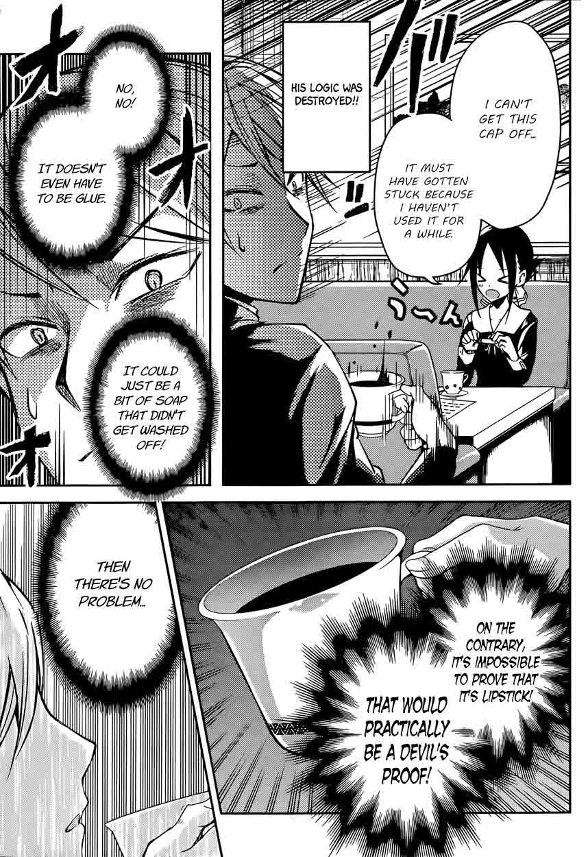Read Kaguya-sama Love Is War Manga Online