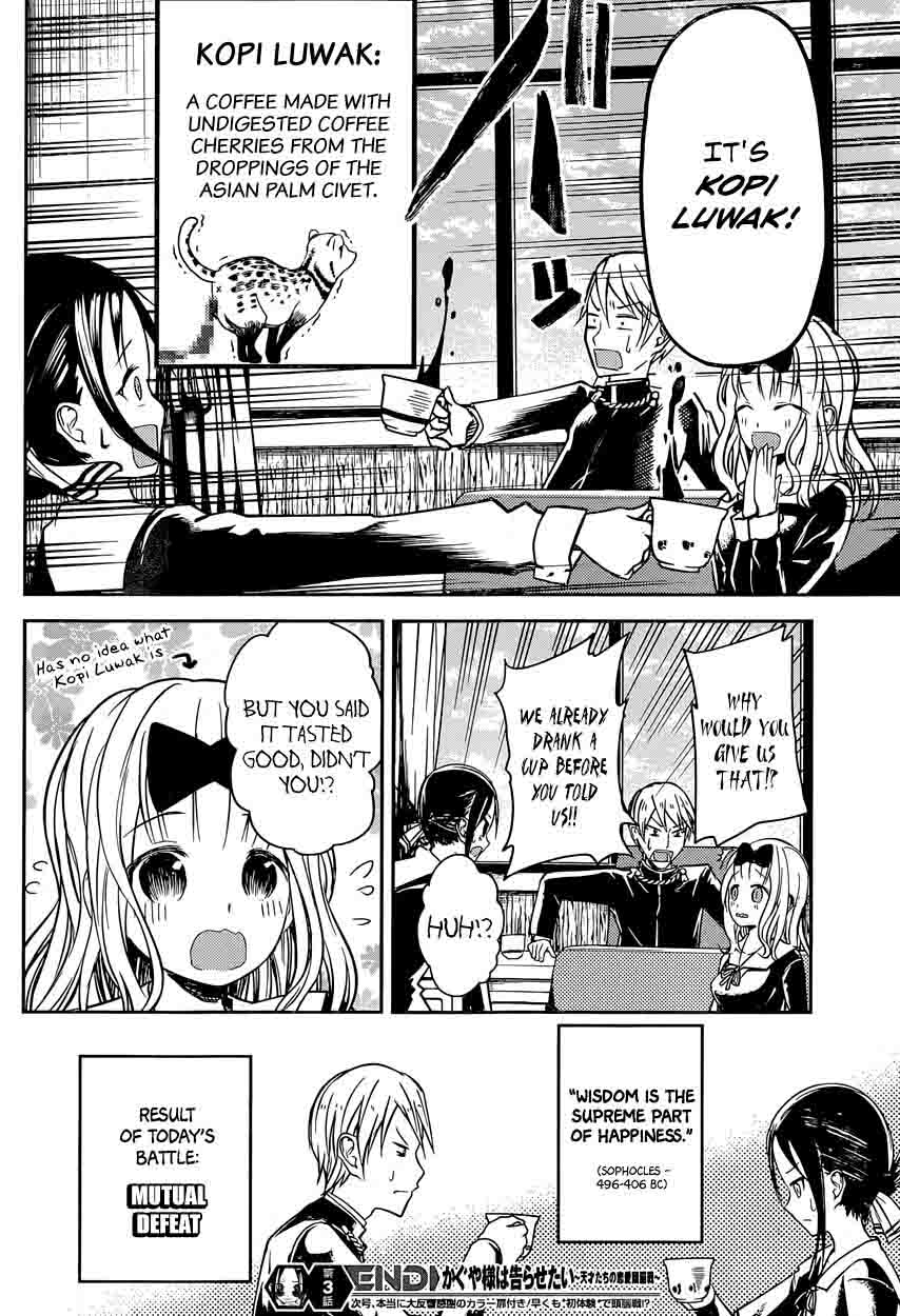 Read Kaguya-sama Love Is War Manga Online