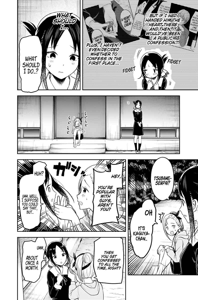 Read Kaguya-sama Love Is War Manga Online