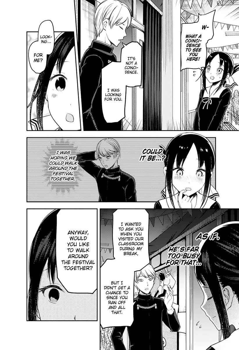 Read Kaguya-sama Love Is War Manga Online
