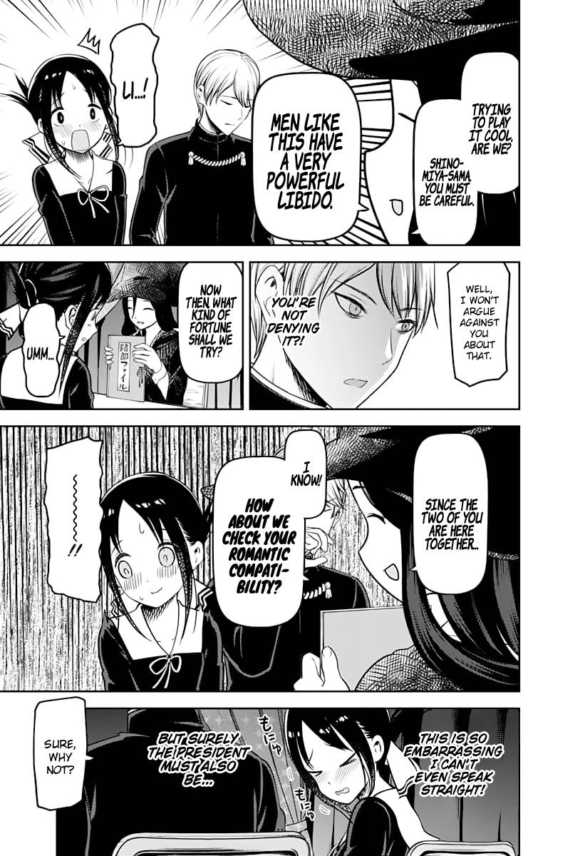 Read Kaguya-sama Love Is War Manga Online