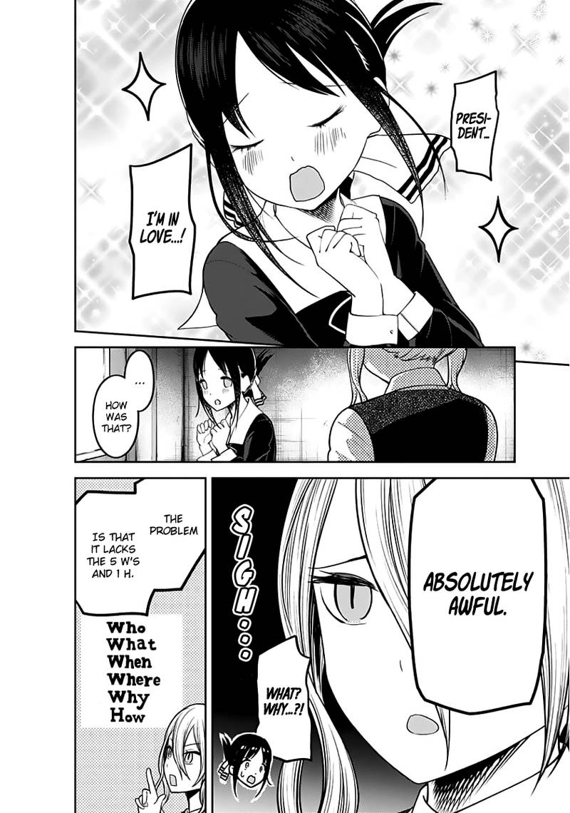 Read Kaguya-sama Love Is War Manga Online