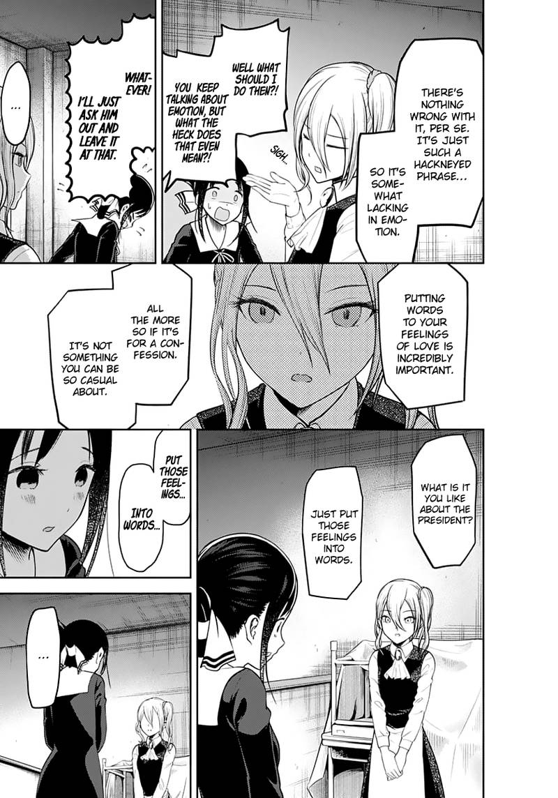 Read Kaguya-sama Love Is War Manga Online