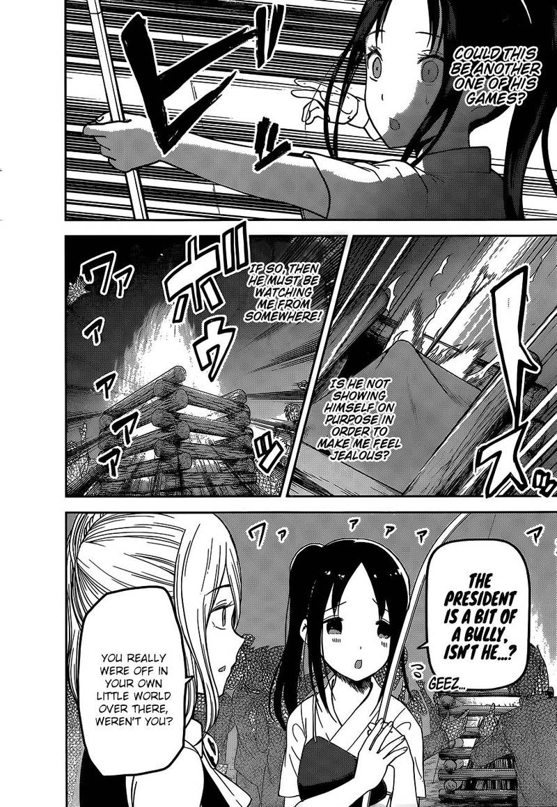 Read Kaguya-sama Love Is War Manga Online