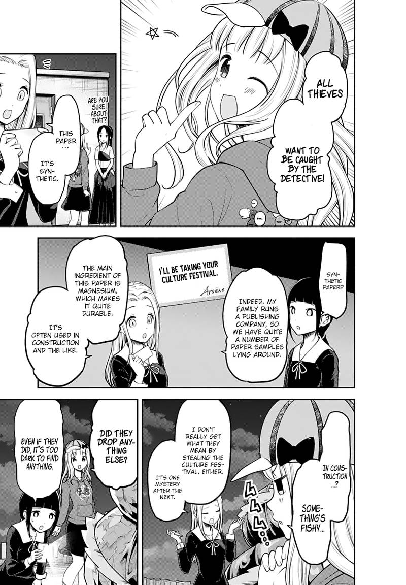 Read Kaguya-sama Love Is War Manga Online