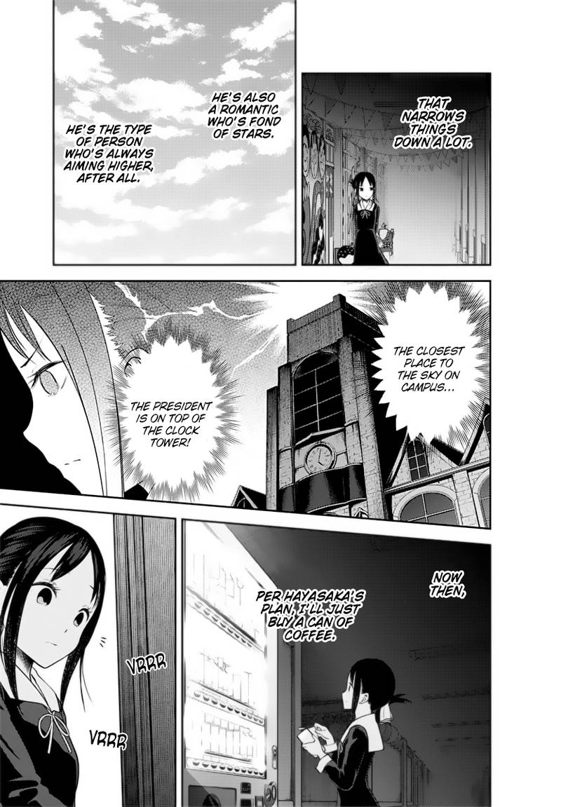 Read Kaguya-sama Love Is War Manga Online