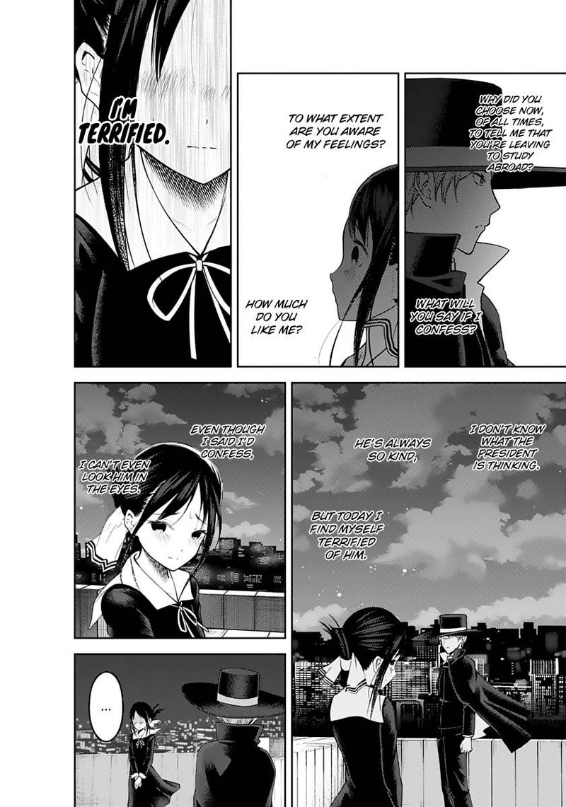 Read Kaguya-sama Love Is War Manga Online