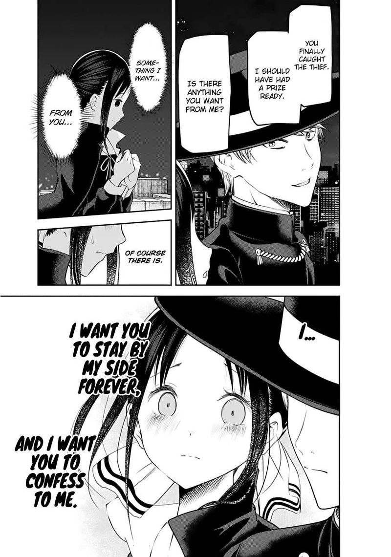 Read Kaguya-sama Love Is War Manga Online