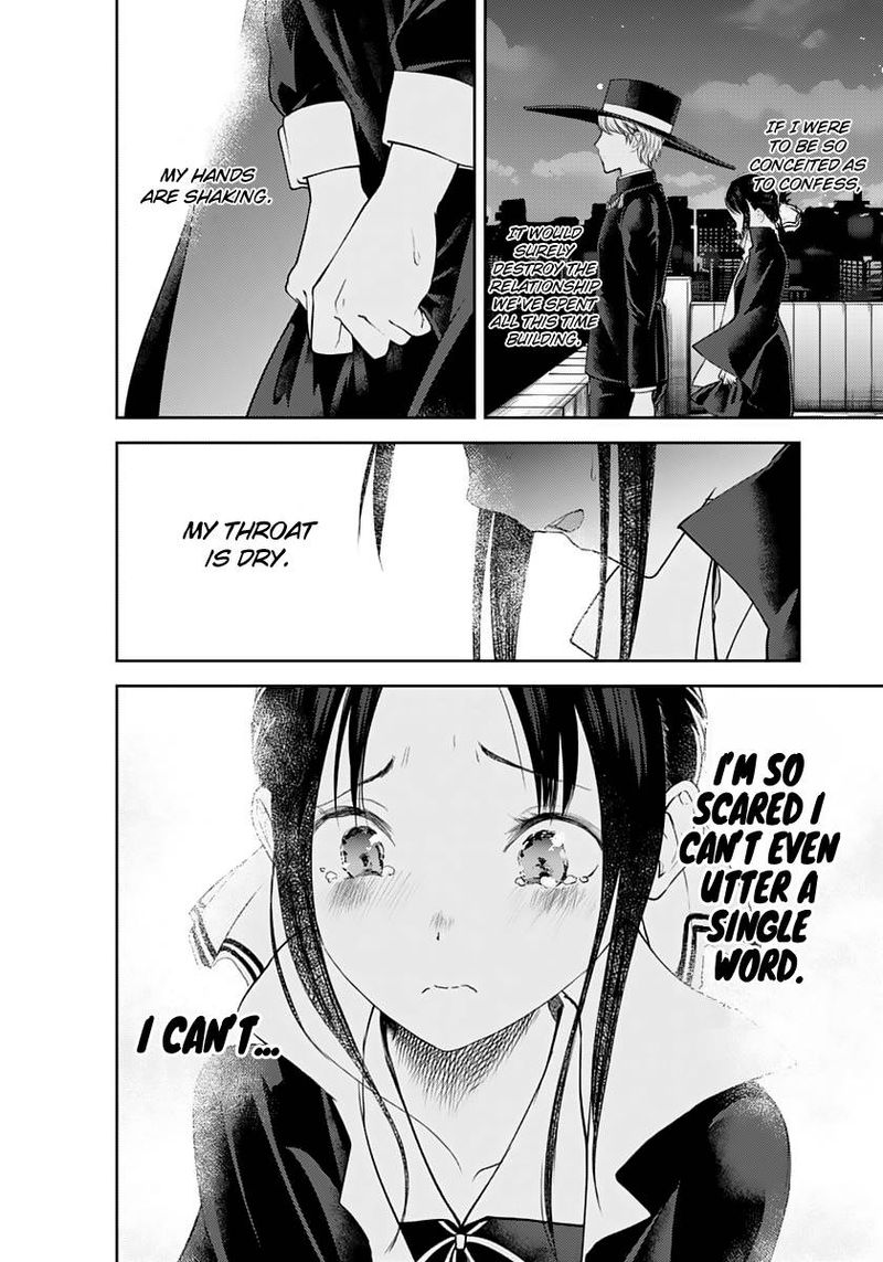Read Kaguya-sama Love Is War Manga Online