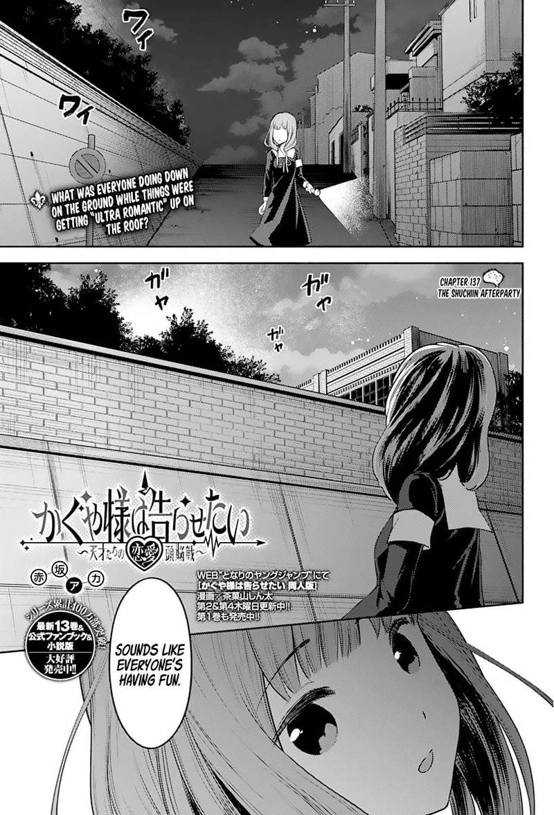 Read Kaguya-sama Love Is War Manga Online