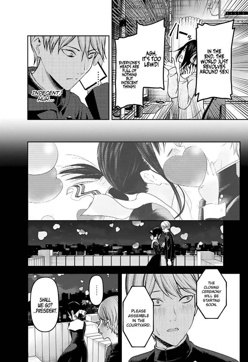 Read Kaguya-sama Love Is War Manga Online