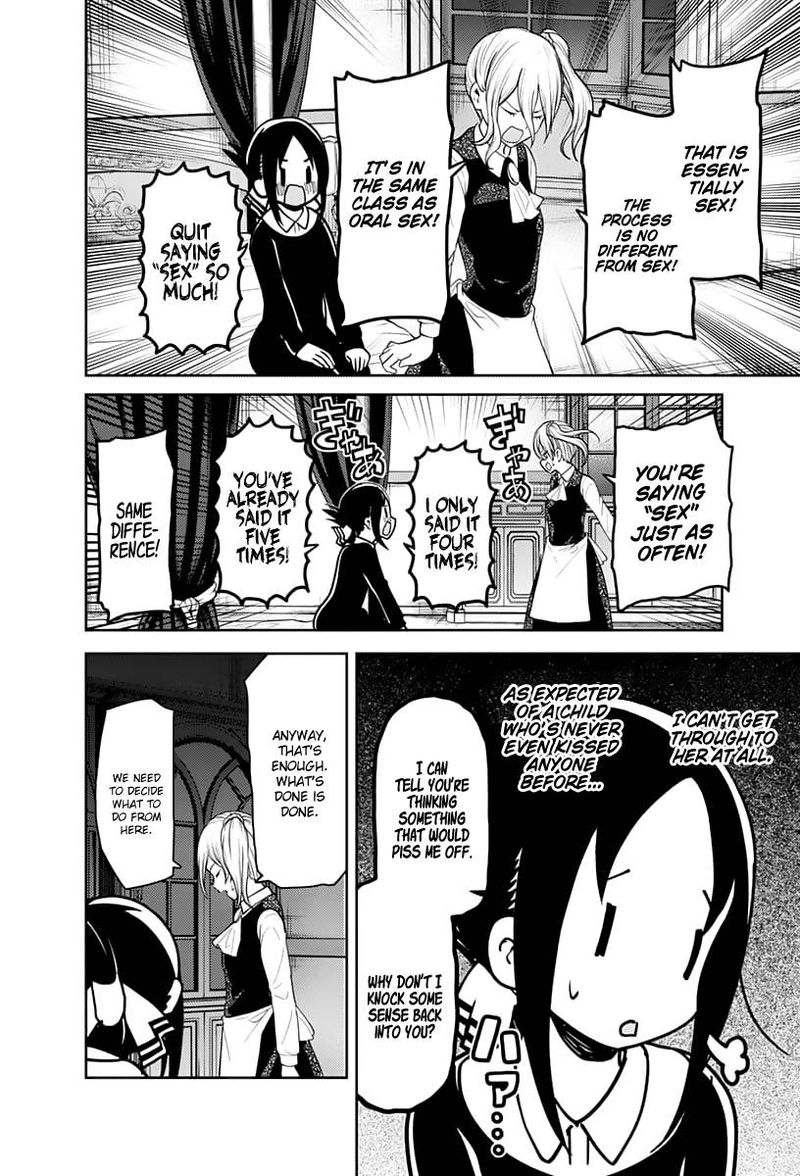 Read Kaguya-sama Love Is War Manga Online
