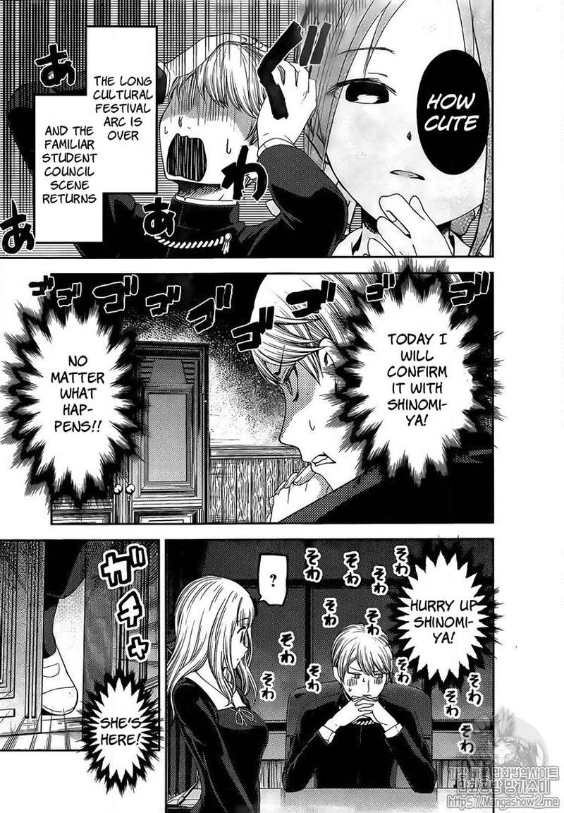 Read Kaguya-sama Love Is War Manga Online