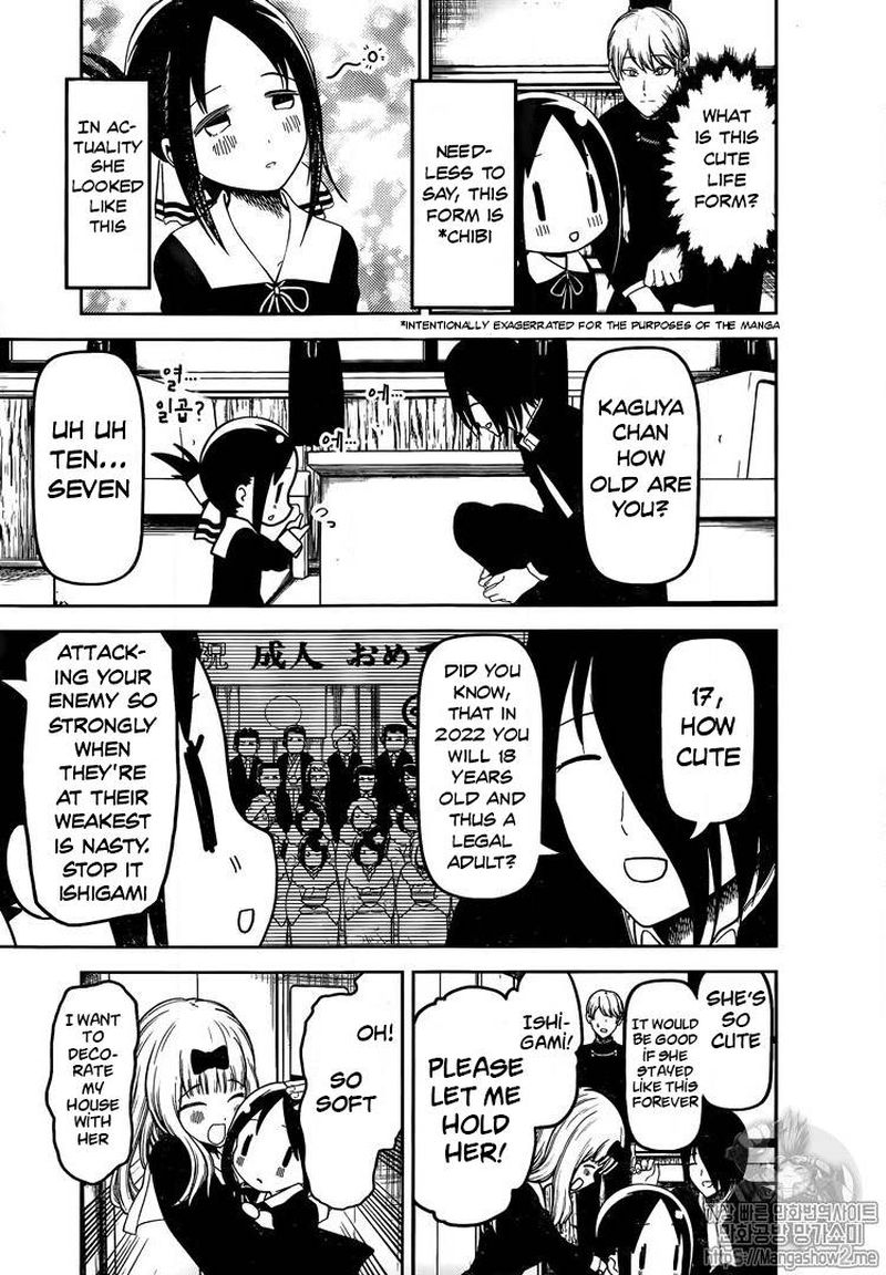 Read Kaguya-sama Love Is War Manga Online