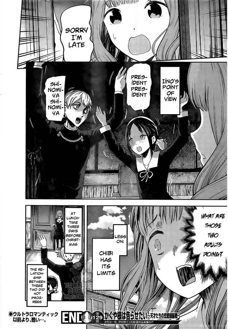 Read Kaguya-sama Love Is War Manga Online