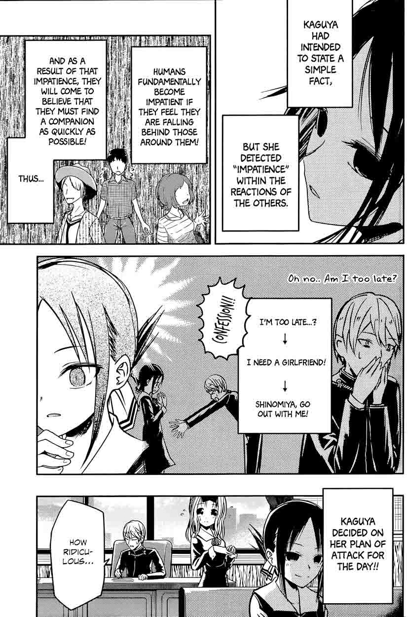 Read Kaguya-sama Love Is War Manga Online