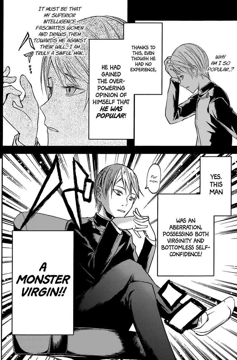 Read Kaguya-sama Love Is War Manga Online