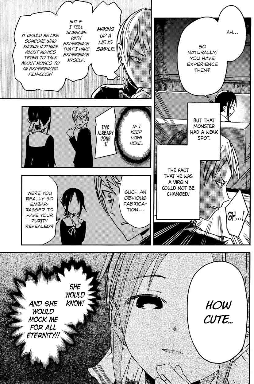 Read Kaguya-sama Love Is War Manga Online