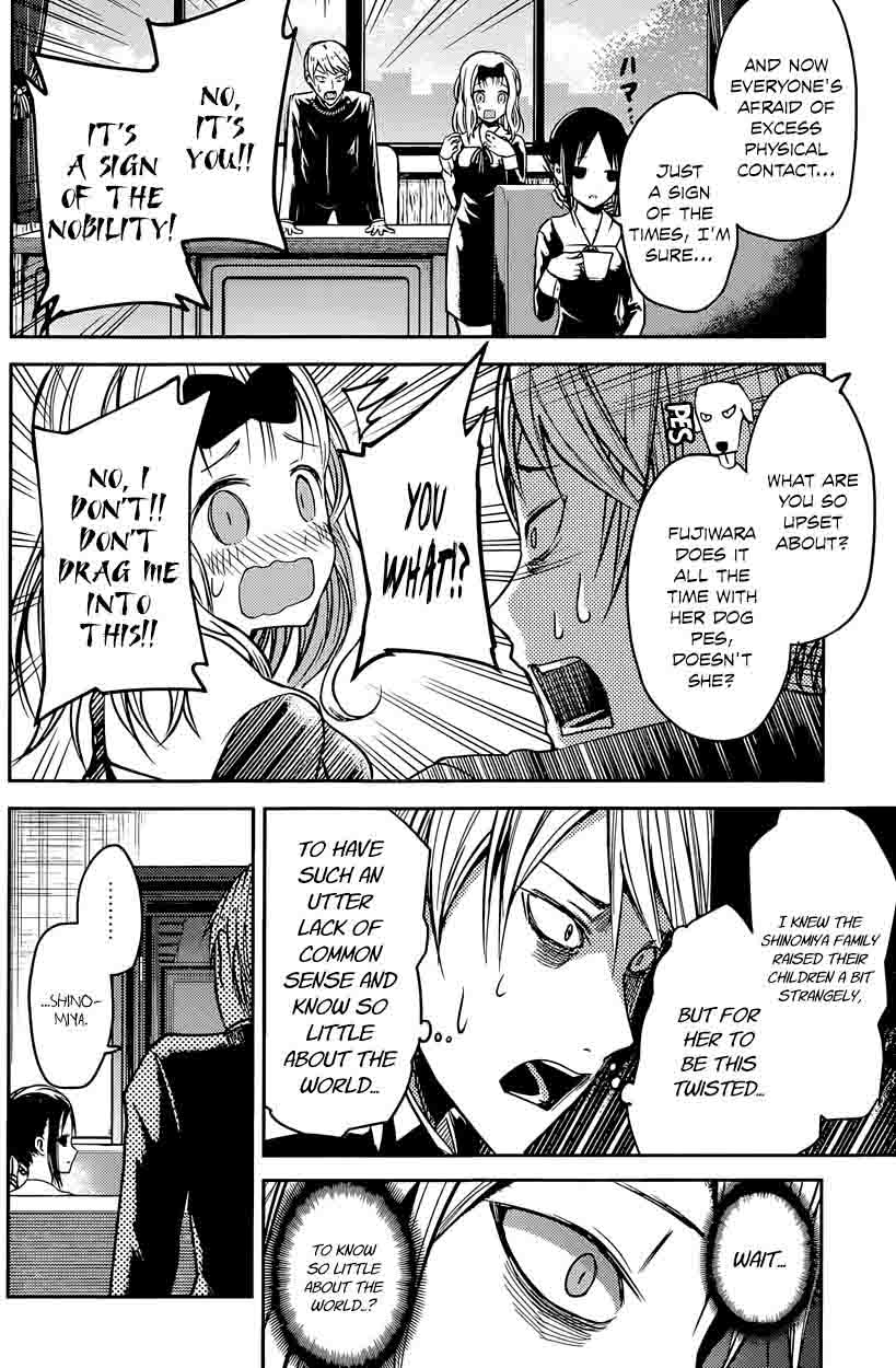 Read Kaguya-sama Love Is War Manga Online