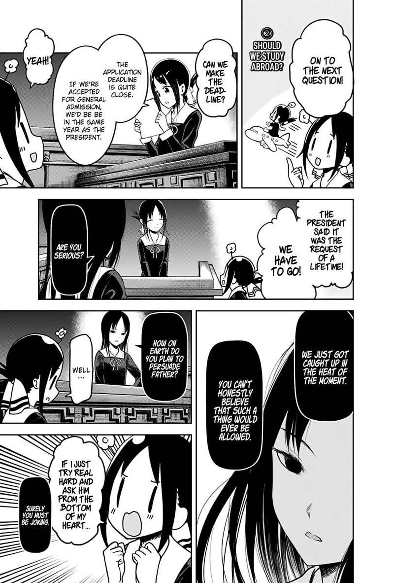 Read Kaguya-sama Love Is War Manga Online