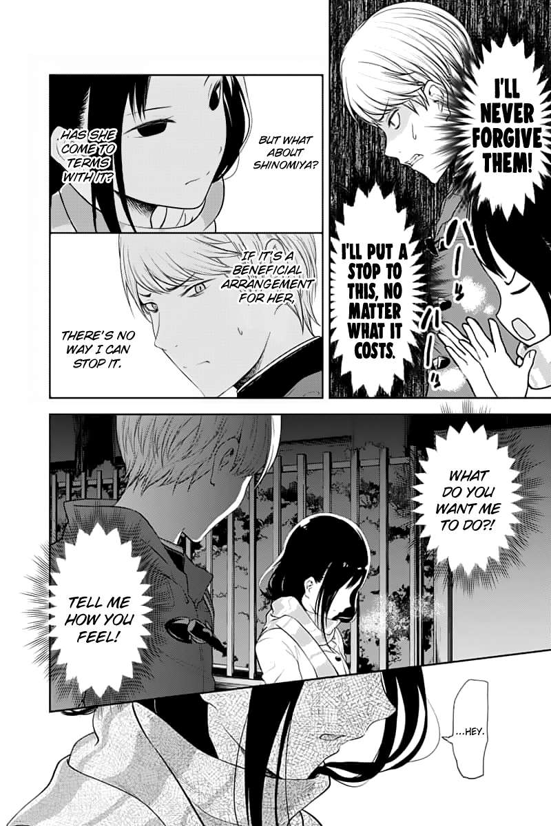 Read Kaguya-sama Love Is War Manga Online