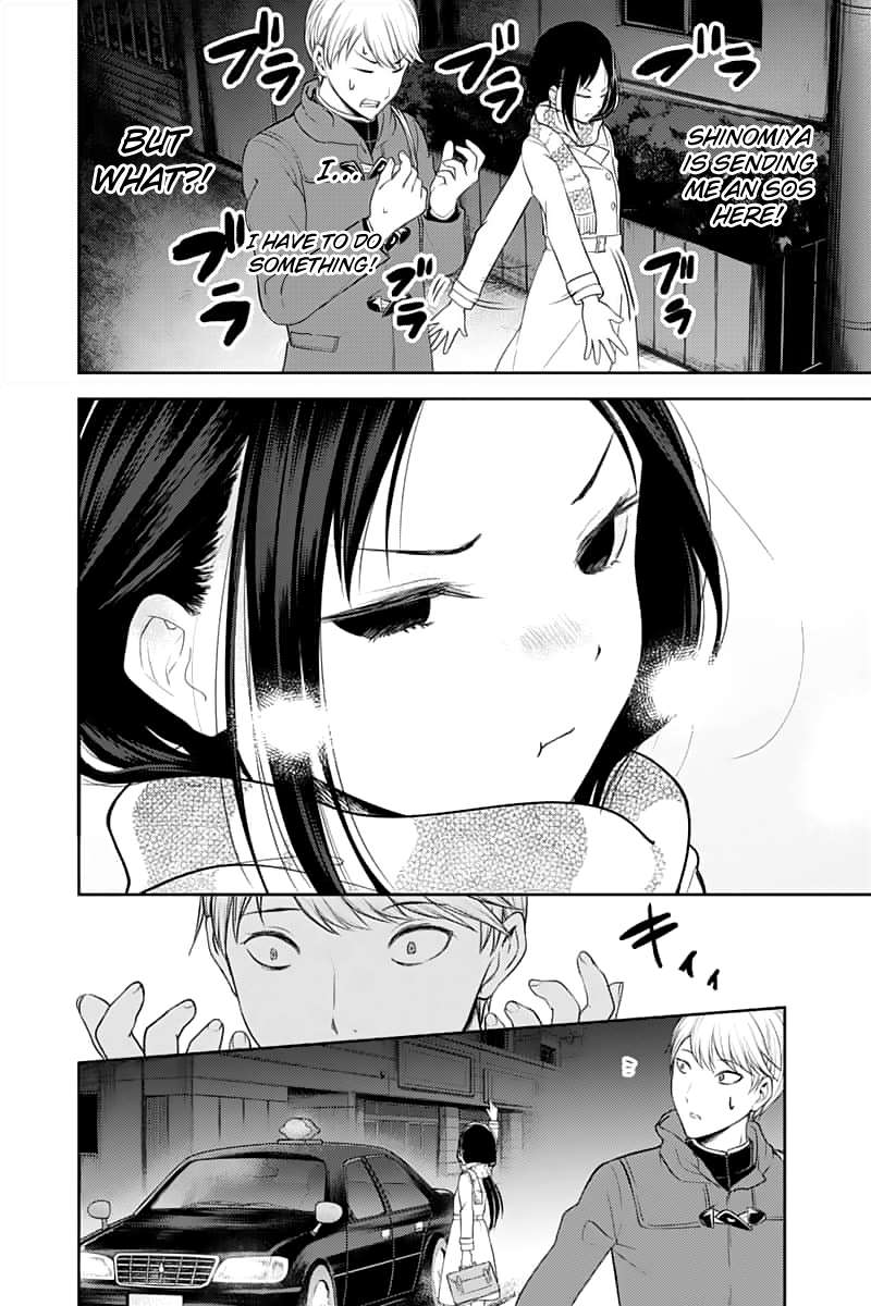 Read Kaguya-sama Love Is War Manga Online
